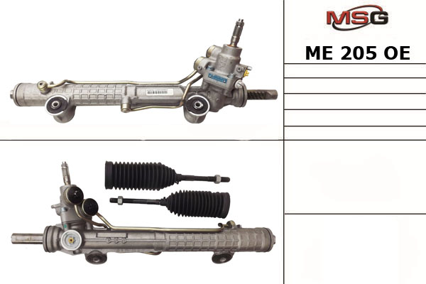 Купить товар - Рулевая рейка ME 205OEM в Красноярске