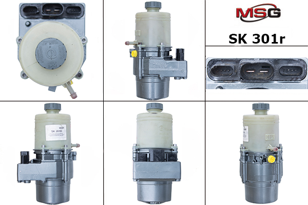 Купить товар - Насос ЭГУР SK 301R в Красноярске