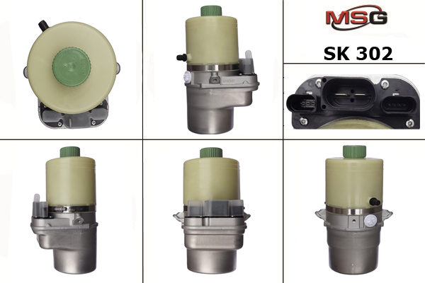 Купить товар - Насос ЭГУР SK 302 в Красноярске